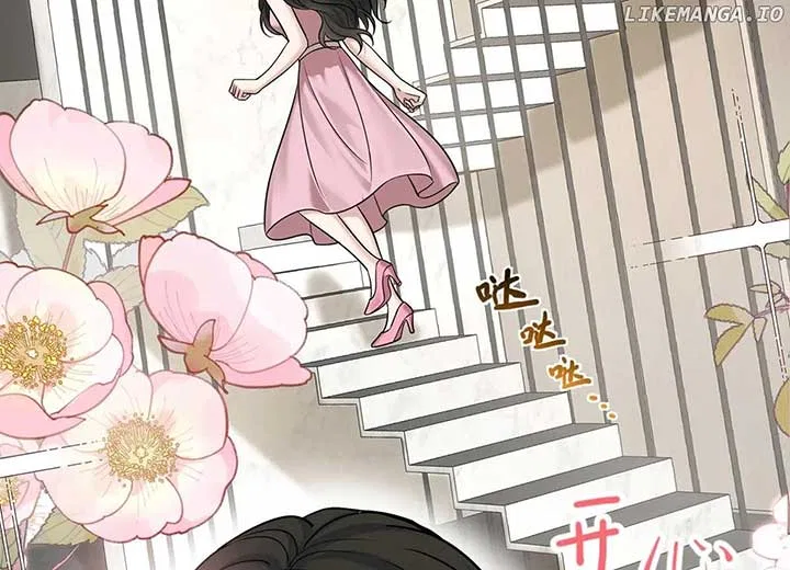 After Breaking Up, I Had Relationship With My Ex’s Uncle-in-Law Chapter 83 – Page 90