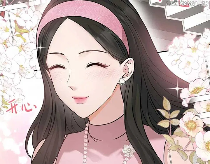 After Breaking Up, I Had Relationship With My Ex’s Uncle-in-Law Chapter 83 – Page 91