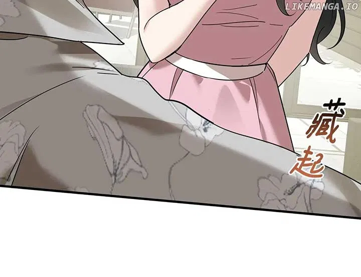 After Breaking Up, I Had Relationship With My Ex’s Uncle-in-Law Chapter 83 – Page 132
