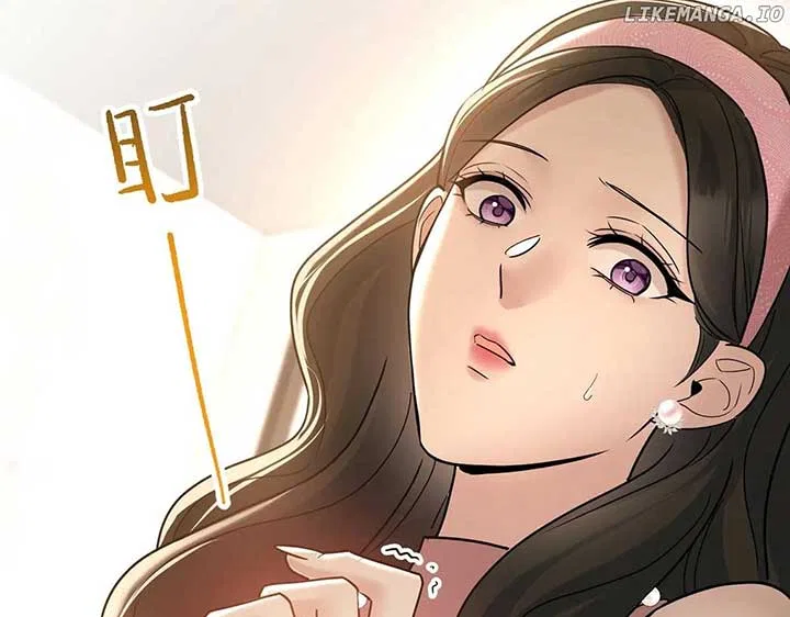 After Breaking Up, I Had Relationship With My Ex’s Uncle-in-Law Chapter 83 – Page 145