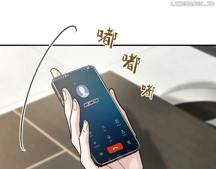 After Breaking Up, I Had Relationship With My Ex’s Uncle-in-Law Chapter 83 – Page 167