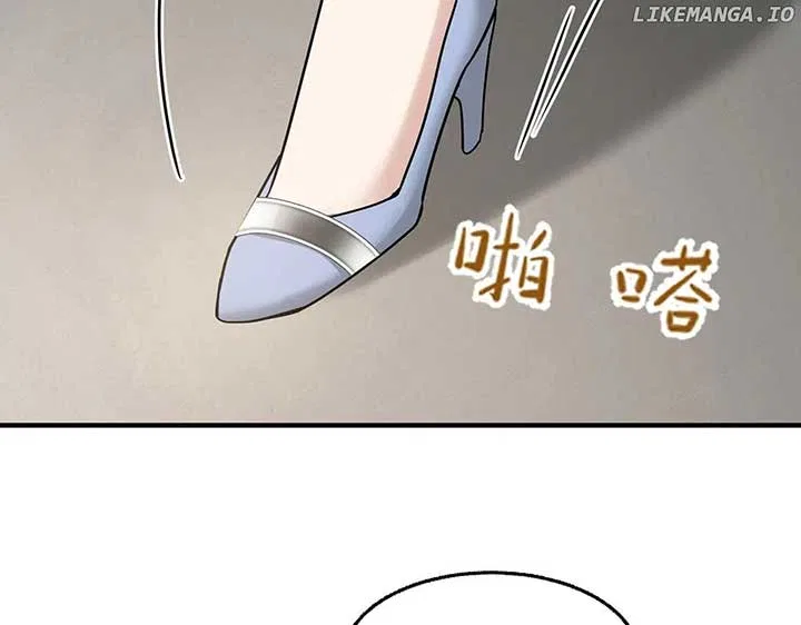 After Breaking Up, I Had Relationship With My Ex’s Uncle-in-Law Chapter 83 – Page 176