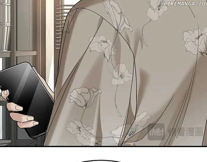 After Breaking Up, I Had Relationship With My Ex’s Uncle-in-Law Chapter 83 – Page 183