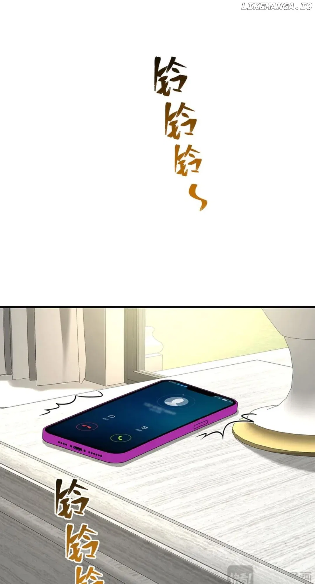 After Breaking Up, I Had Relationship With My Ex’s Uncle-in-Law Chapter 80 – Page 23