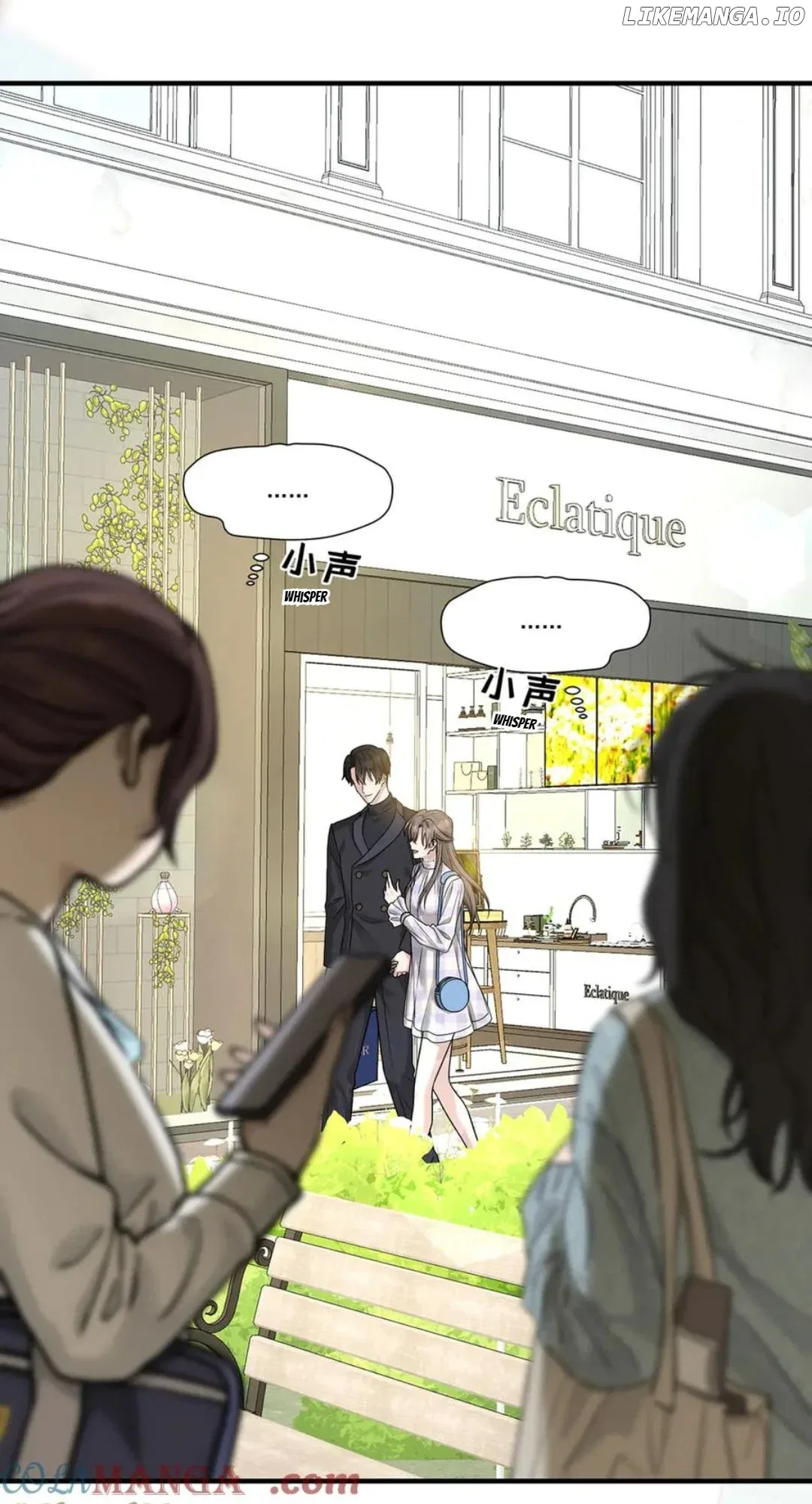 After Breaking Up, I Had Relationship With My Ex’s Uncle-in-Law Chapter 80 – Page 53
