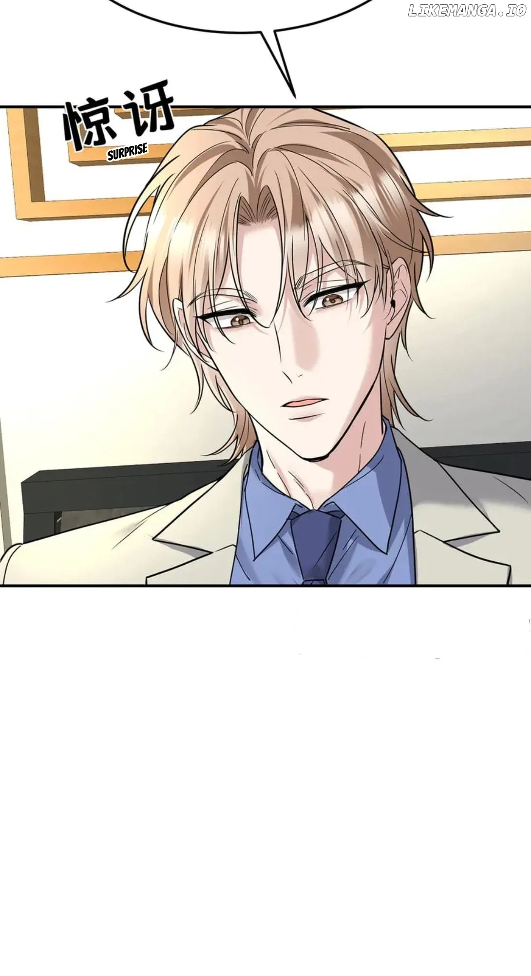 After Breaking Up, I Had Relationship With My Ex’s Uncle-in-Law Chapter 79 – Page 19