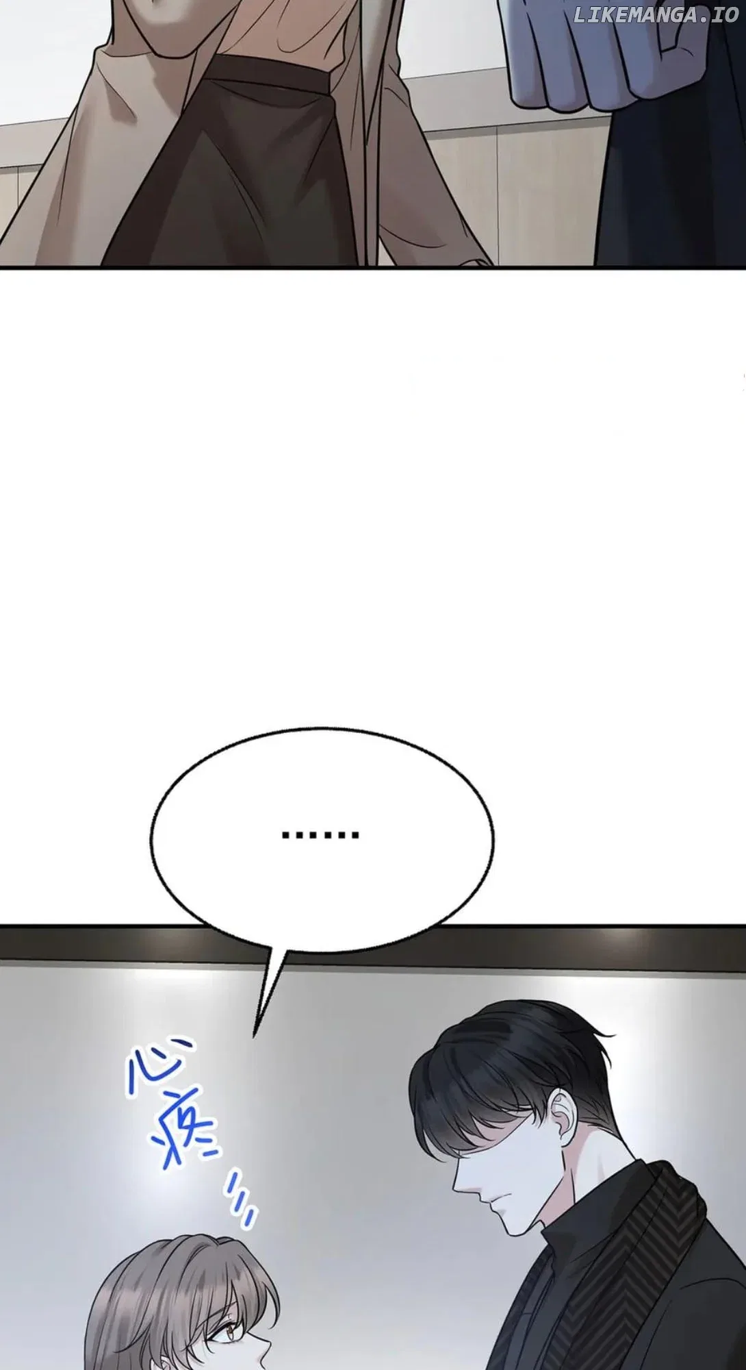 After Breaking Up, I Had Relationship With My Ex’s Uncle-in-Law Chapter 78 – Page 5