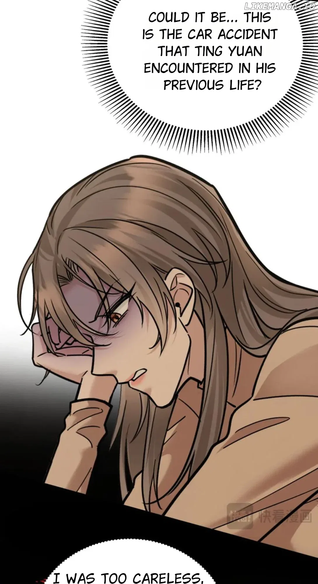 After Breaking Up, I Had Relationship With My Ex’s Uncle-in-Law Chapter 78 – Page 37