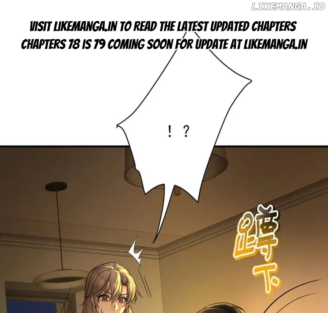After Breaking Up, I Had Relationship With My Ex’s Uncle-in-Law Chapter 77 – Page 1