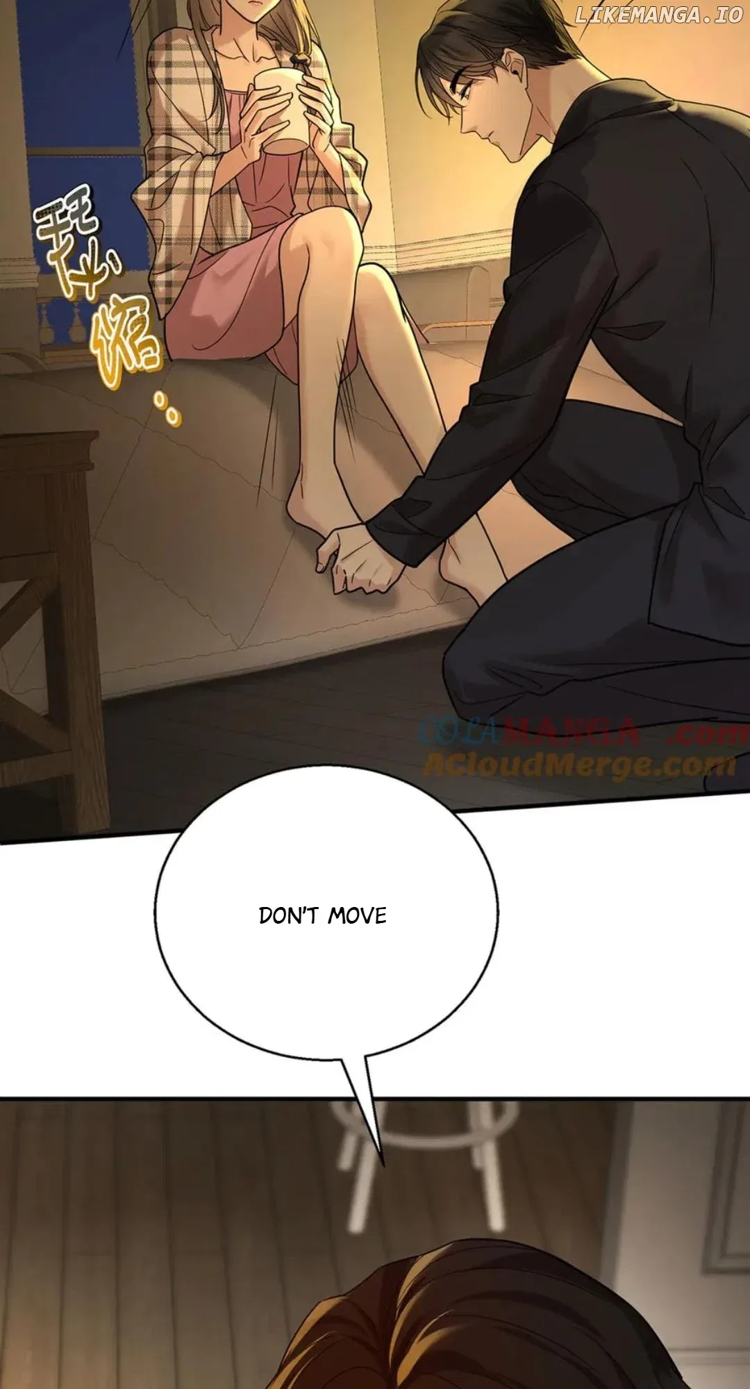 After Breaking Up, I Had Relationship With My Ex’s Uncle-in-Law Chapter 77 – Page 2