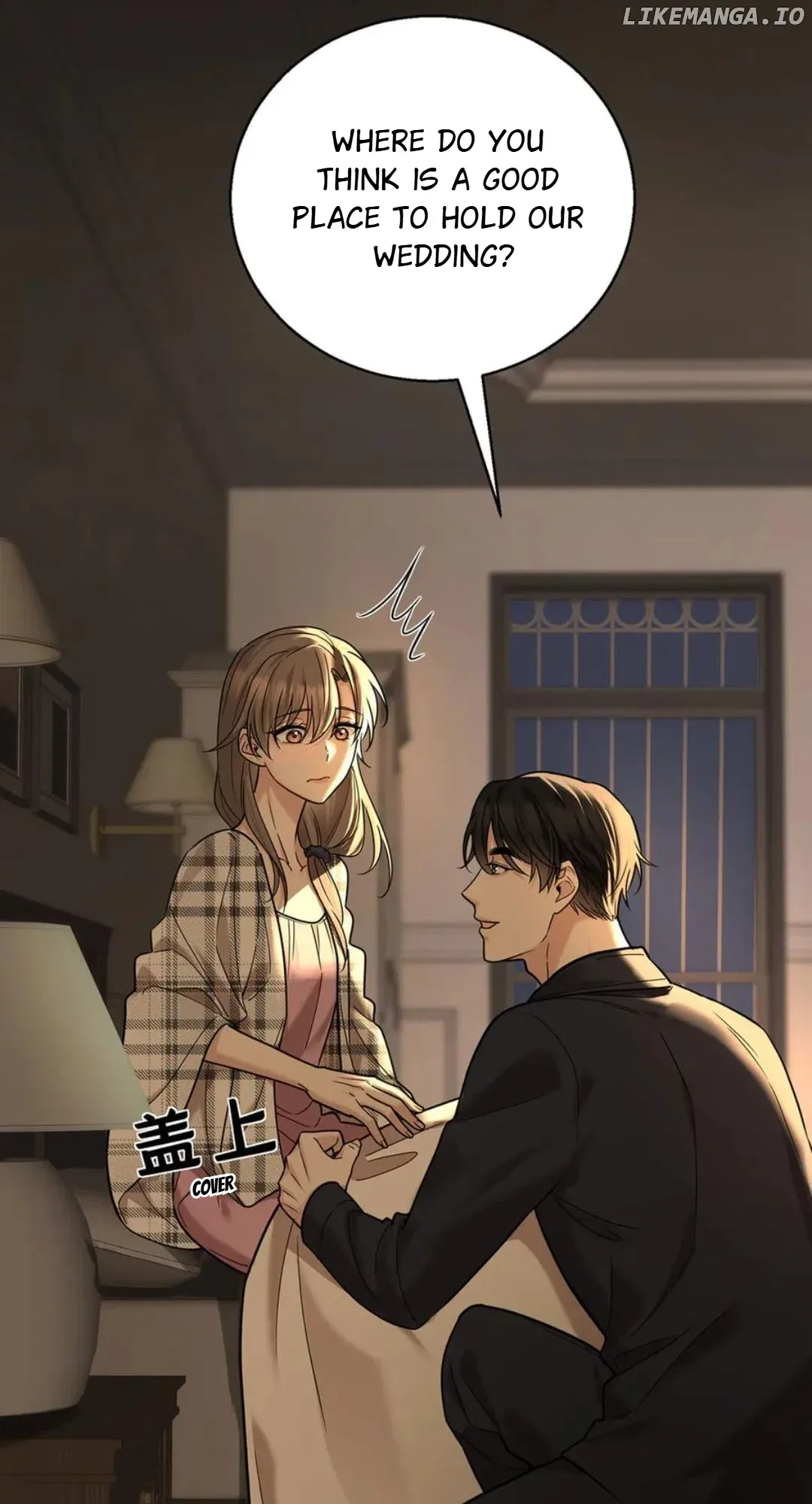 After Breaking Up, I Had Relationship With My Ex’s Uncle-in-Law Chapter 77 – Page 12