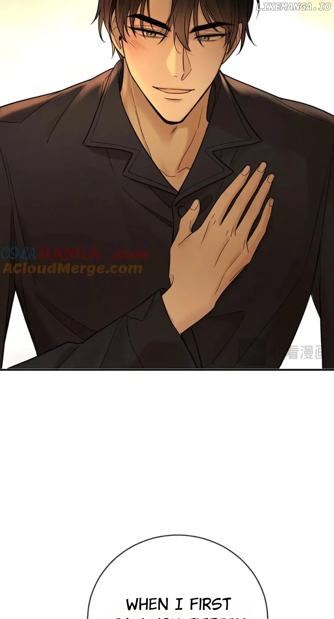 After Breaking Up, I Had Relationship With My Ex’s Uncle-in-Law Chapter 77 – Page 17