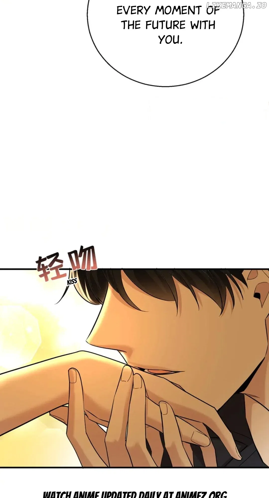 After Breaking Up, I Had Relationship With My Ex’s Uncle-in-Law Chapter 77 – Page 26
