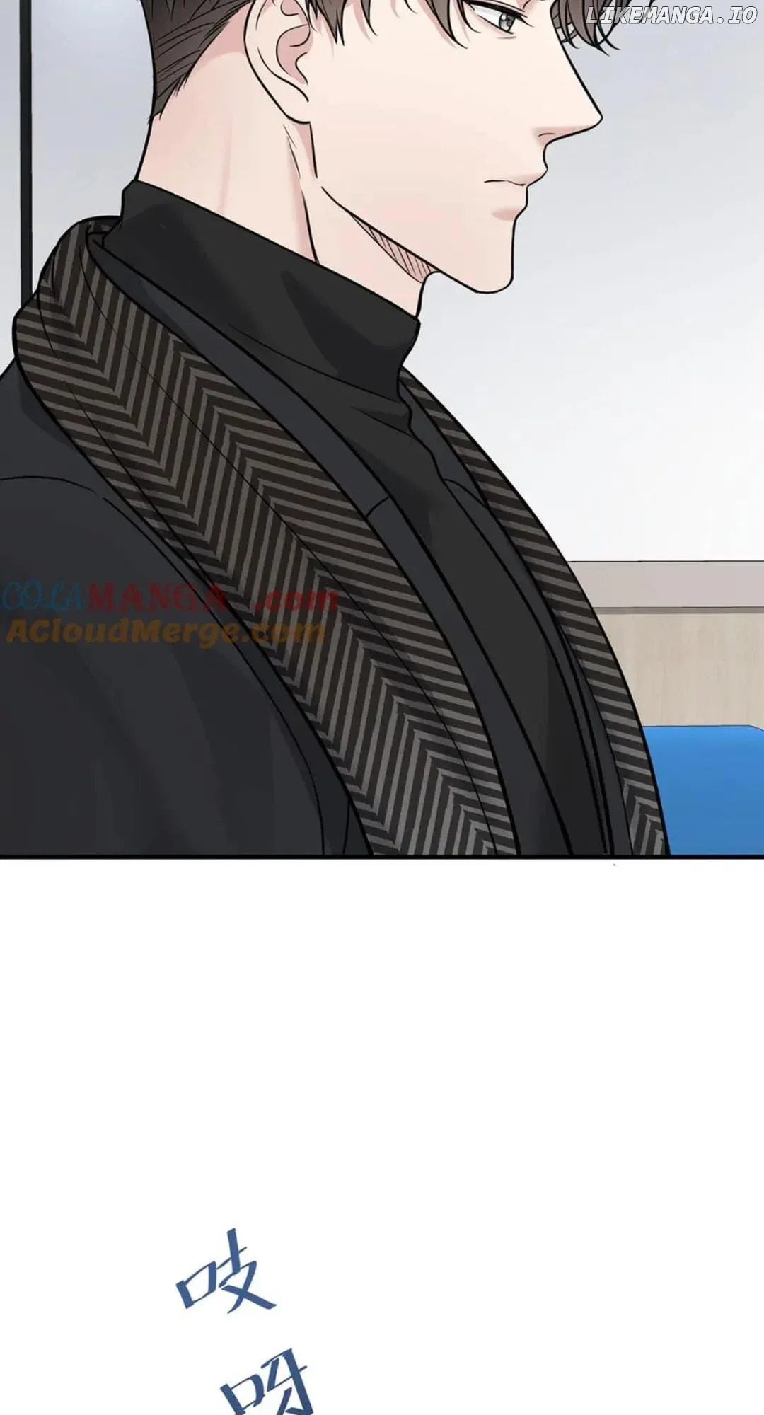 After Breaking Up, I Had Relationship With My Ex’s Uncle-in-Law Chapter 77 – Page 63