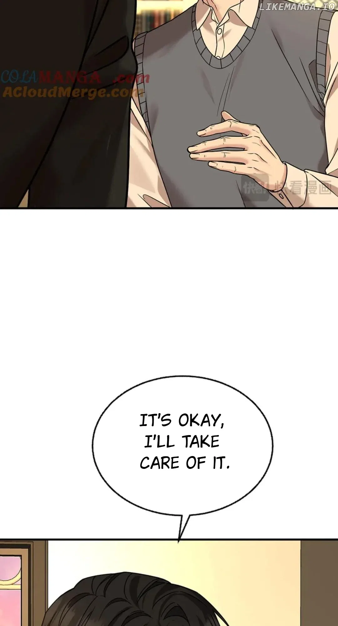 After Breaking Up, I Had Relationship With My Ex’s Uncle-in-Law Chapter 76 – Page 19