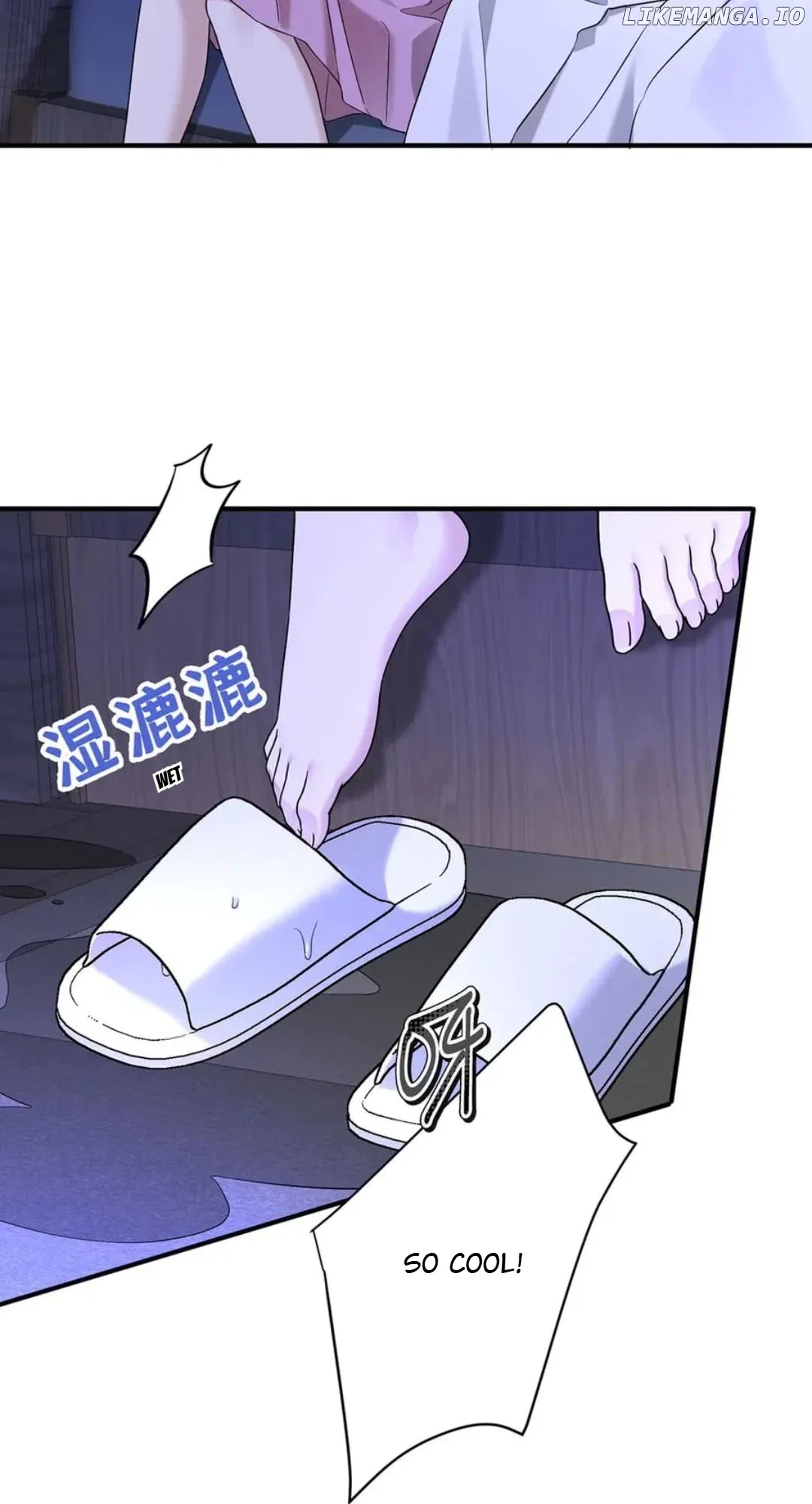 After Breaking Up, I Had Relationship With My Ex’s Uncle-in-Law Chapter 76 – Page 33