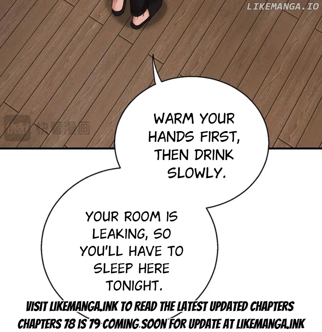 After Breaking Up, I Had Relationship With My Ex’s Uncle-in-Law Chapter 76 – Page 73