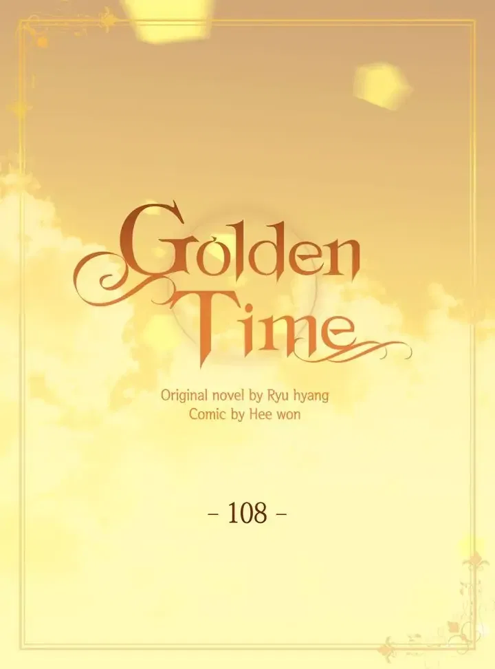 Golden Time Chapter 108 – Page 3