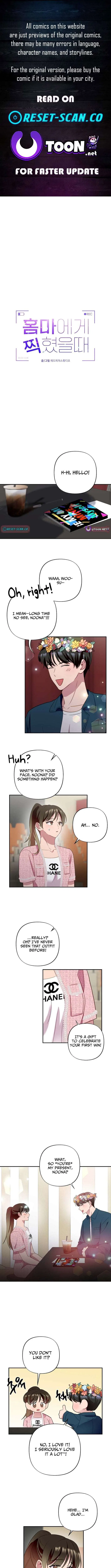 When Homma Targeted You Chapter 22 – Page 1