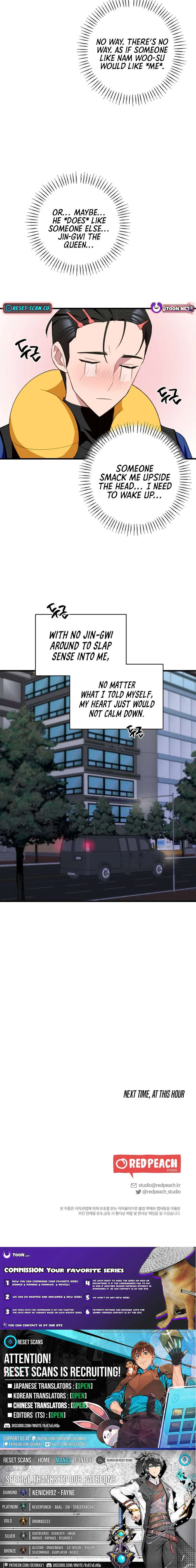 When Homma Targeted You Chapter 20 – Page 16