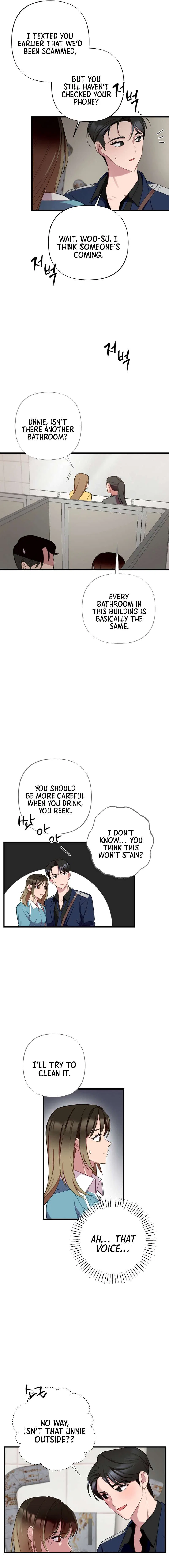 When Homma Targeted You Chapter 19 – Page 3