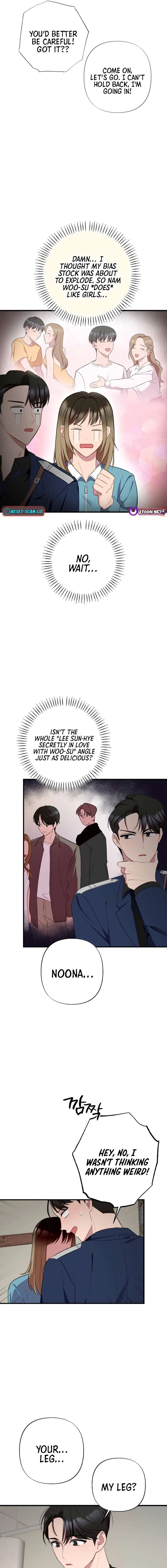 When Homma Targeted You Chapter 19 – Page 7