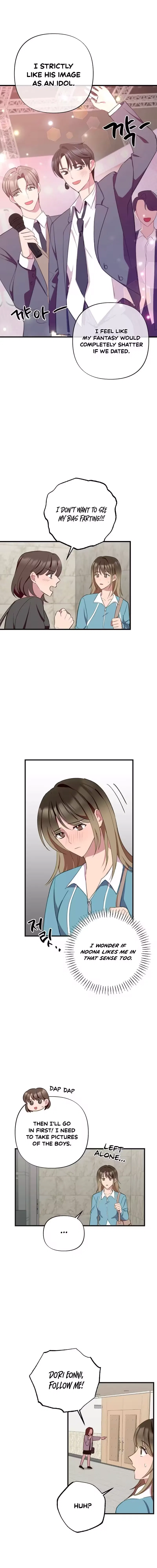 When Homma Targeted You Chapter 18 – Page 13