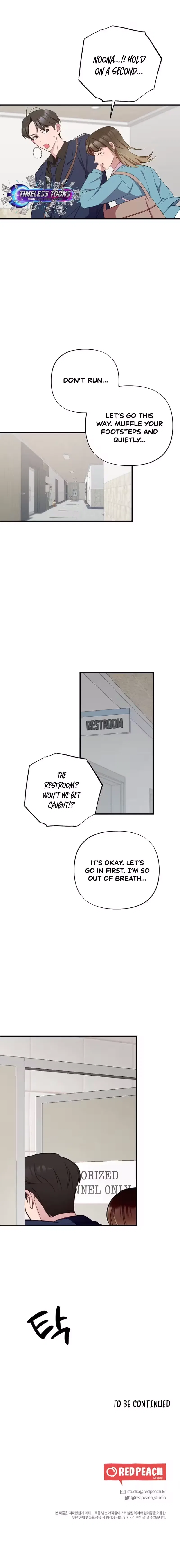When Homma Targeted You Chapter 18 – Page 17