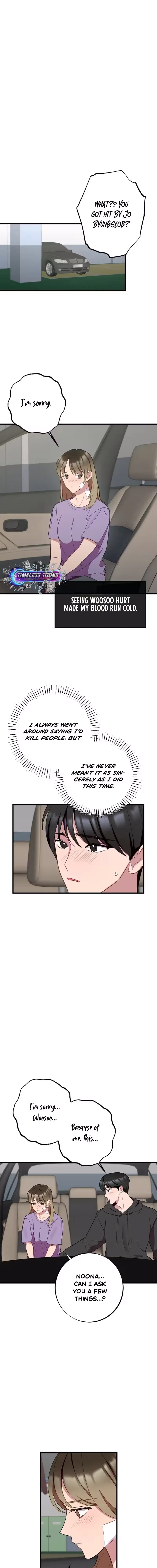 When Homma Targeted You Chapter 17 – Page 3