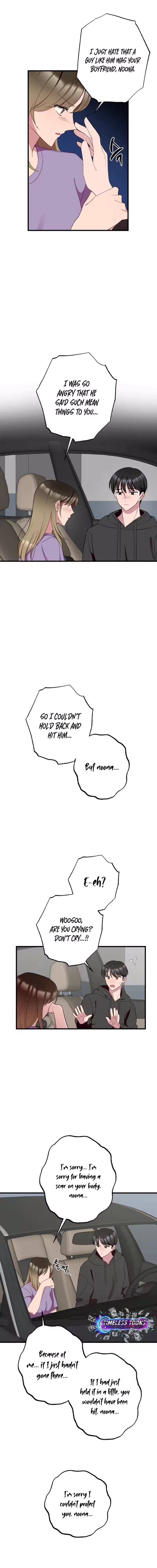 When Homma Targeted You Chapter 17 – Page 5