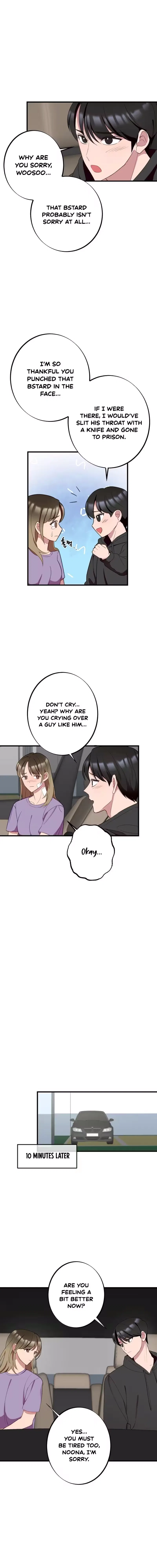 When Homma Targeted You Chapter 17 – Page 6