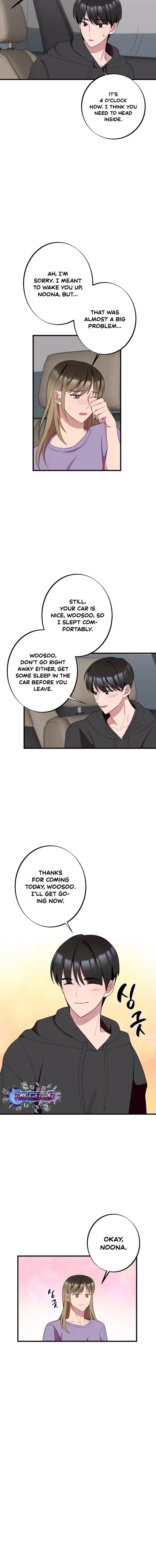 When Homma Targeted You Chapter 17 – Page 12
