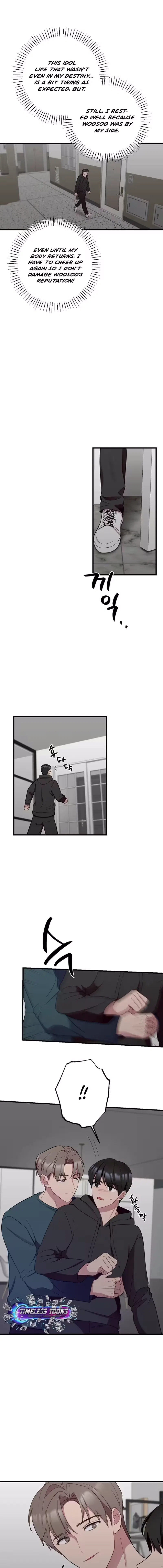 When Homma Targeted You Chapter 17 – Page 13