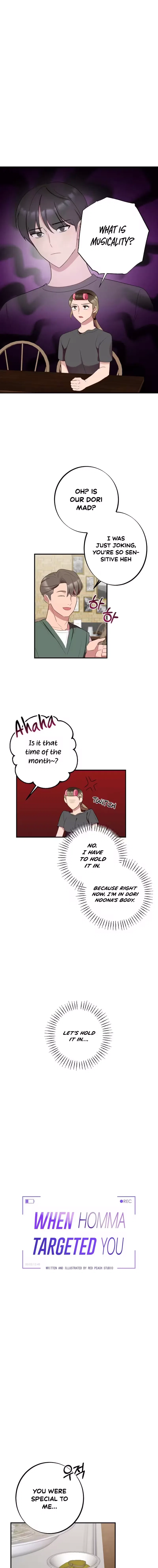 When Homma Targeted You Chapter 16 – Page 3