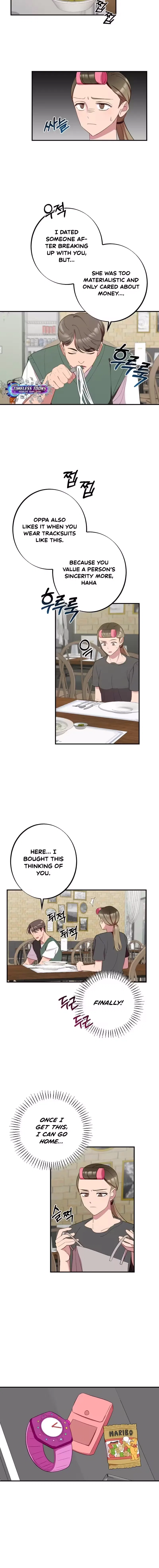 When Homma Targeted You Chapter 16 – Page 4