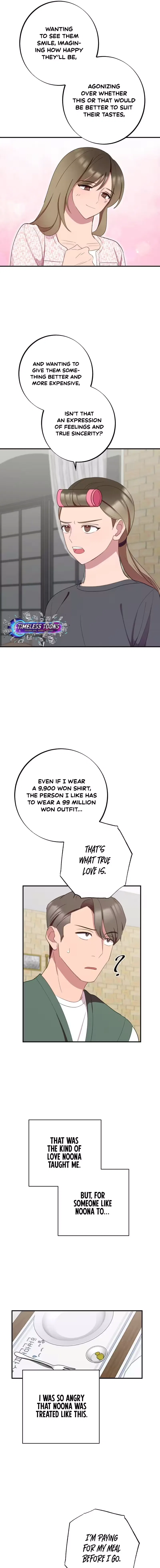 When Homma Targeted You Chapter 16 – Page 9