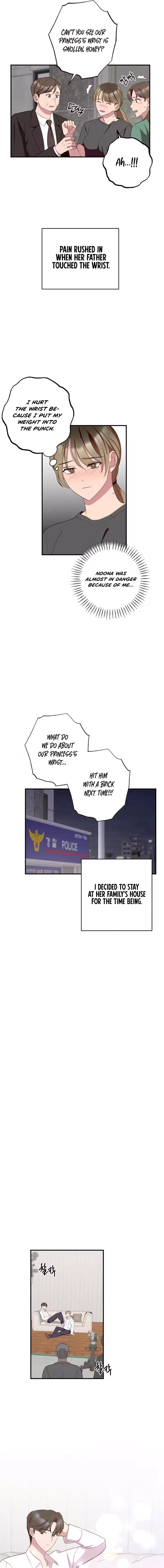 When Homma Targeted You Chapter 16 – Page 15