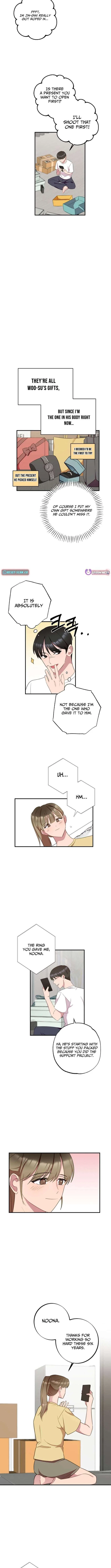 When Homma Targeted You Chapter 14 – Page 6