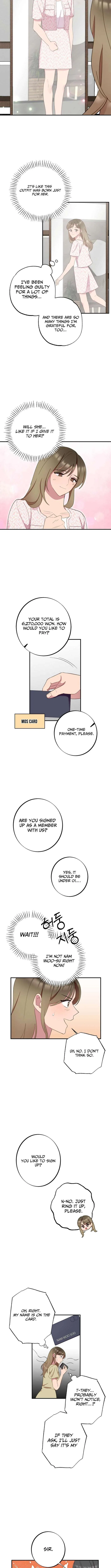 When Homma Targeted You Chapter 13 – Page 6