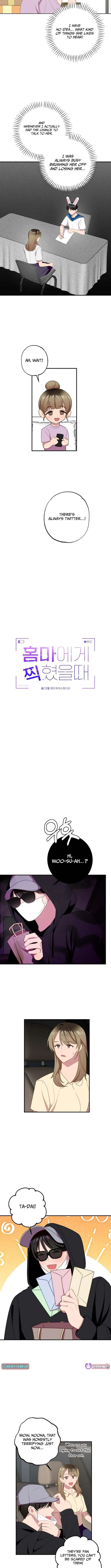 When Homma Targeted You Chapter 12 – Page 3
