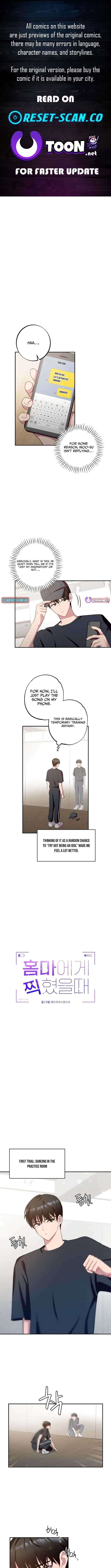 When Homma Targeted You Chapter 6 – Page 1