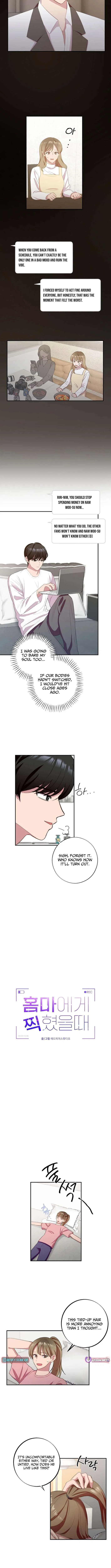 When Homma Targeted You Chapter 5 – Page 4