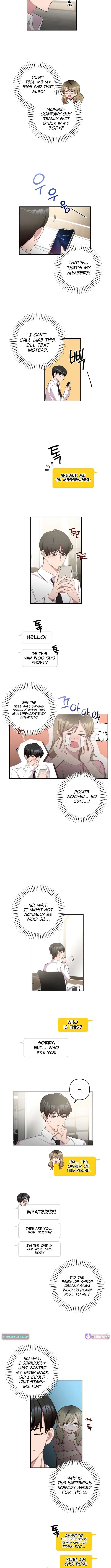 When Homma Targeted You Chapter 2 – Page 3