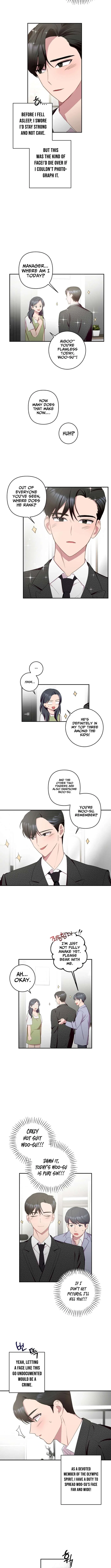 When Homma Targeted You Chapter 2 – Page 5