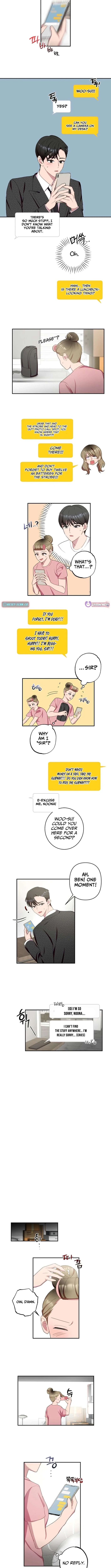 When Homma Targeted You Chapter 2 – Page 6