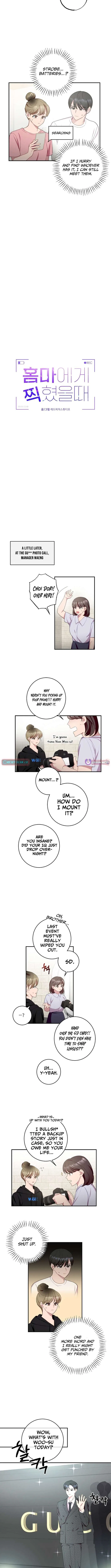 When Homma Targeted You Chapter 2 – Page 7
