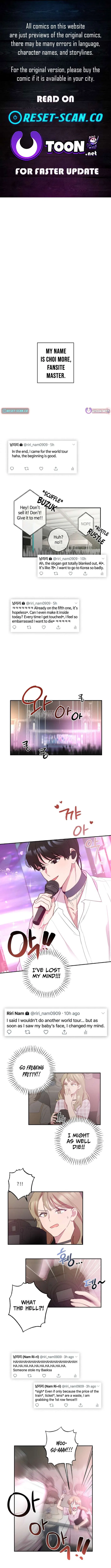 When Homma Targeted You Chapter 1 – Page 1