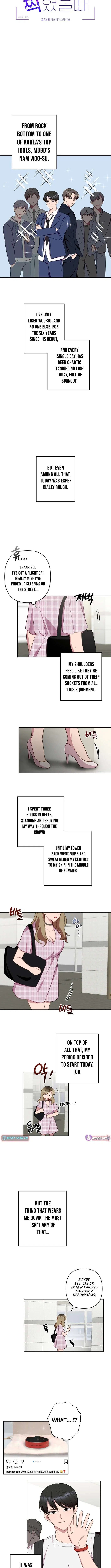 When Homma Targeted You Chapter 1 – Page 3