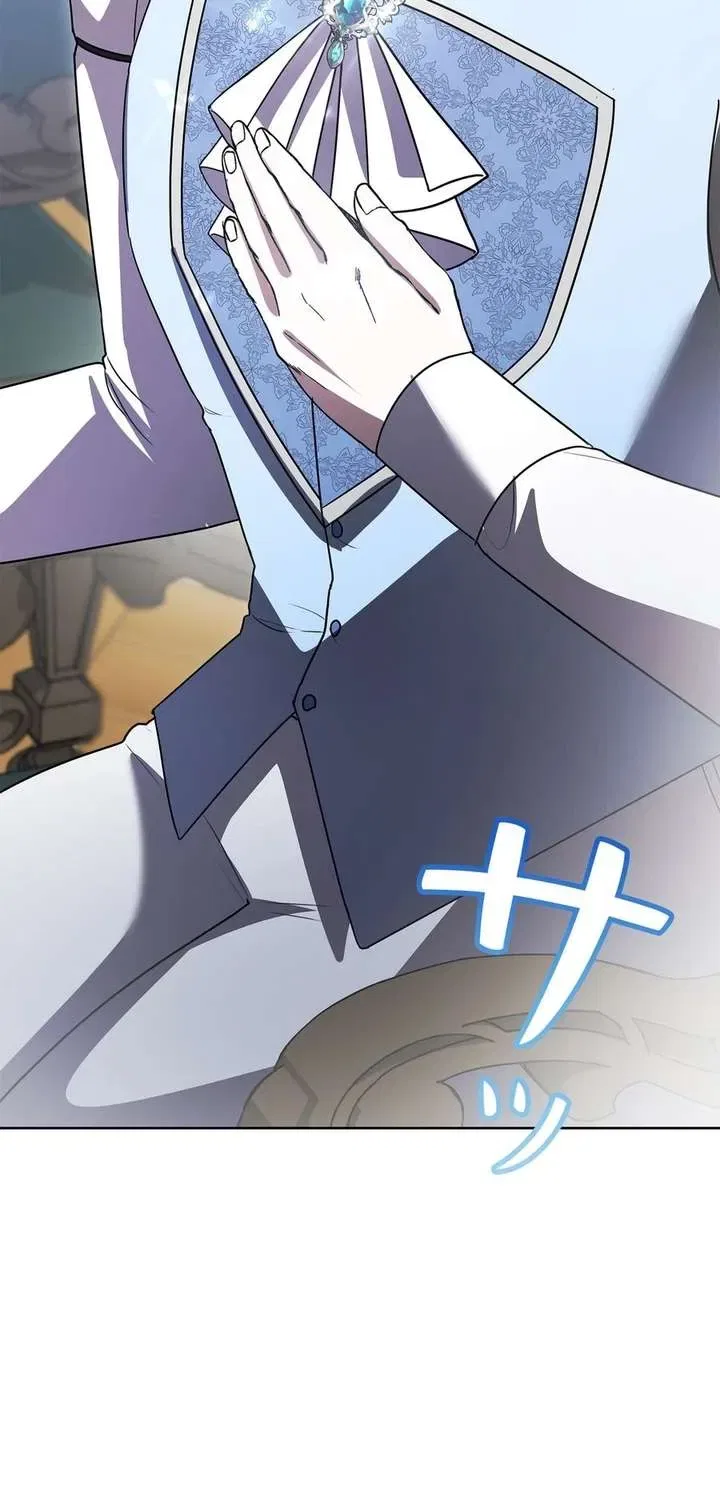 Shane’s Knight Chapter 27 – Page 29