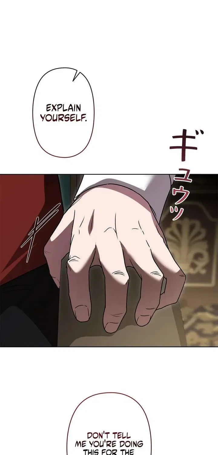 Shane’s Knight Chapter 27 – Page 31